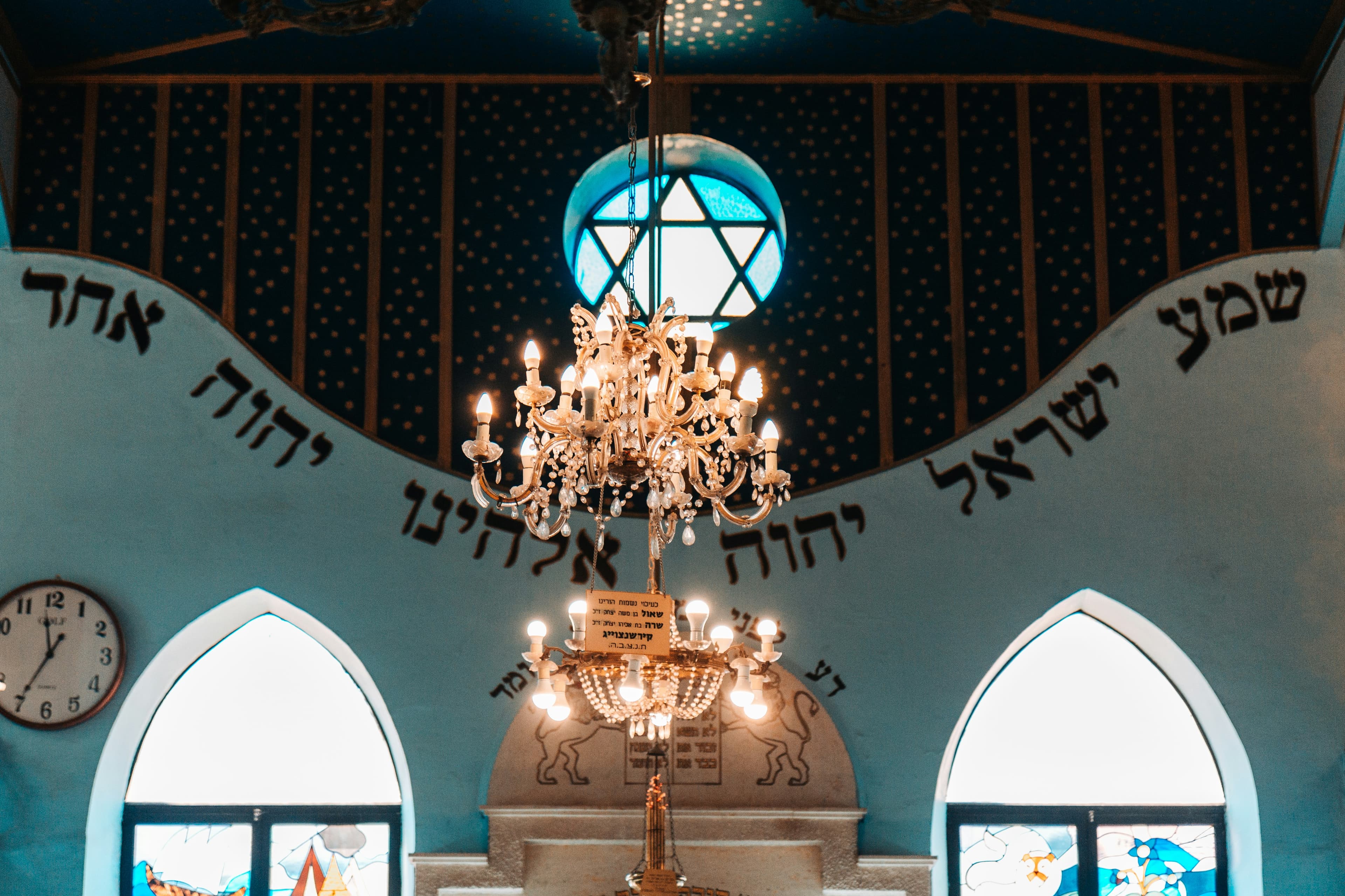 Synagogue